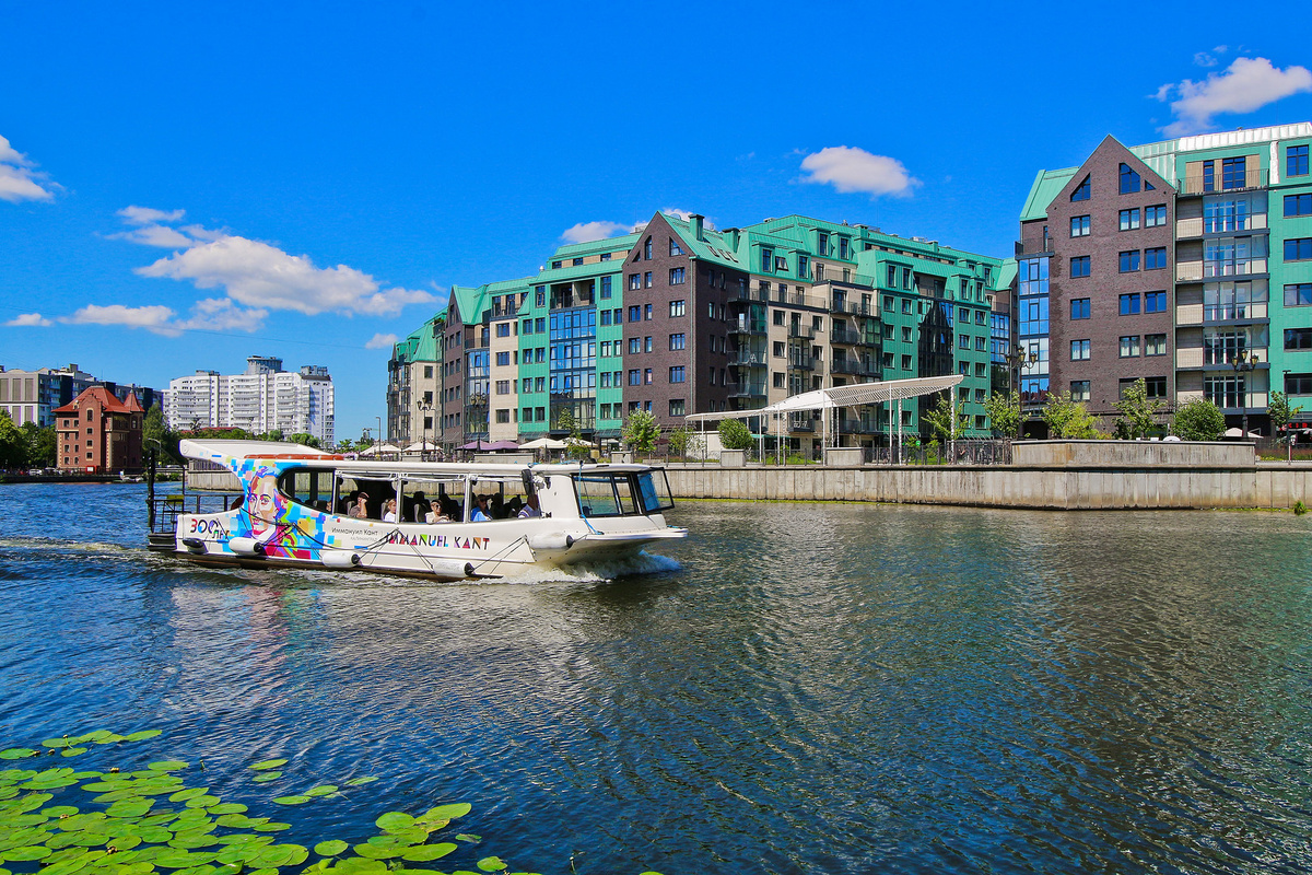 ЖК Рыбная Деревня