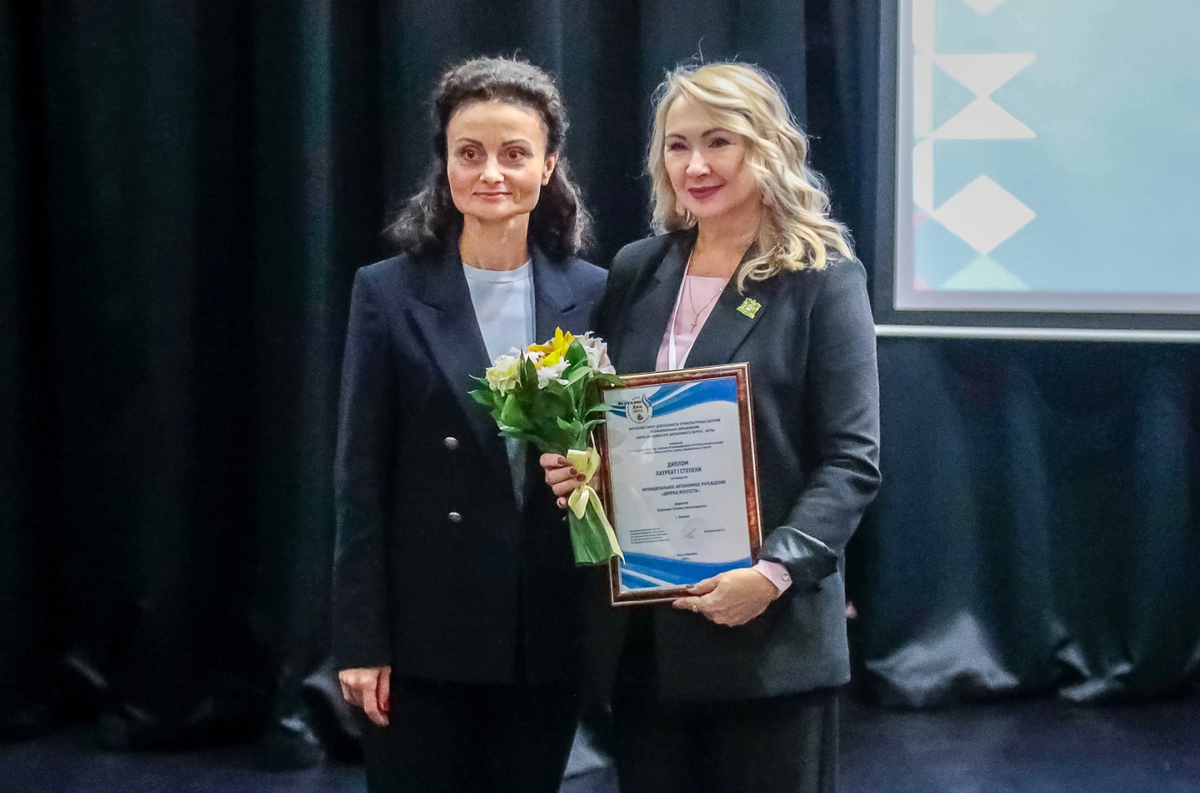    В Ханты-Мансийске наградили лучшие этнокультурные центры