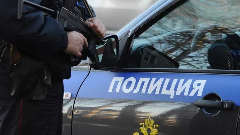   РИА Новости