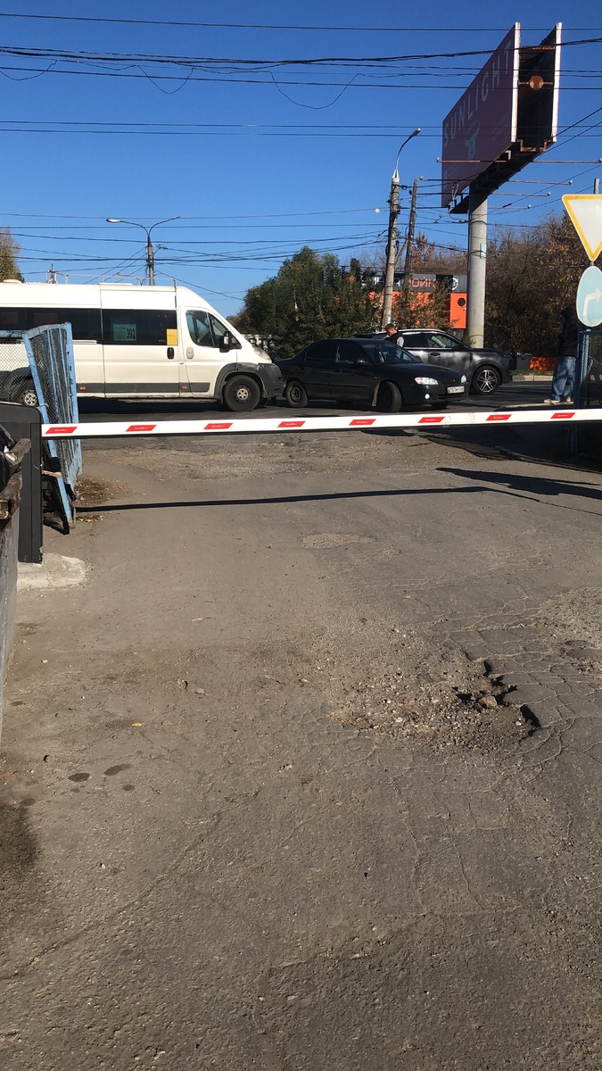 Автостанция Самара