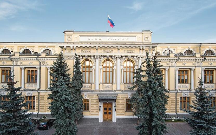    Центробанк поднял ключевую ставку до рекордного 21%