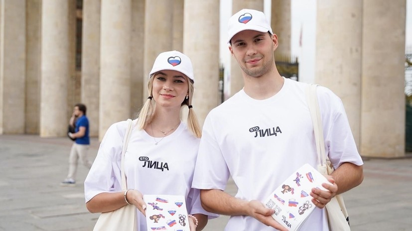    Пресс-служба Мэра и Правительства Москвы