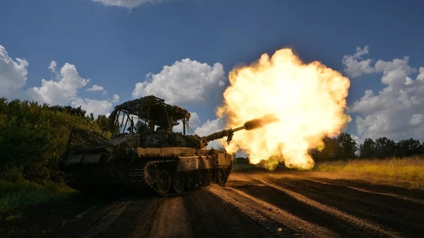   РИА Новости