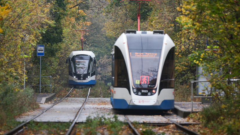   АГН «Москва»