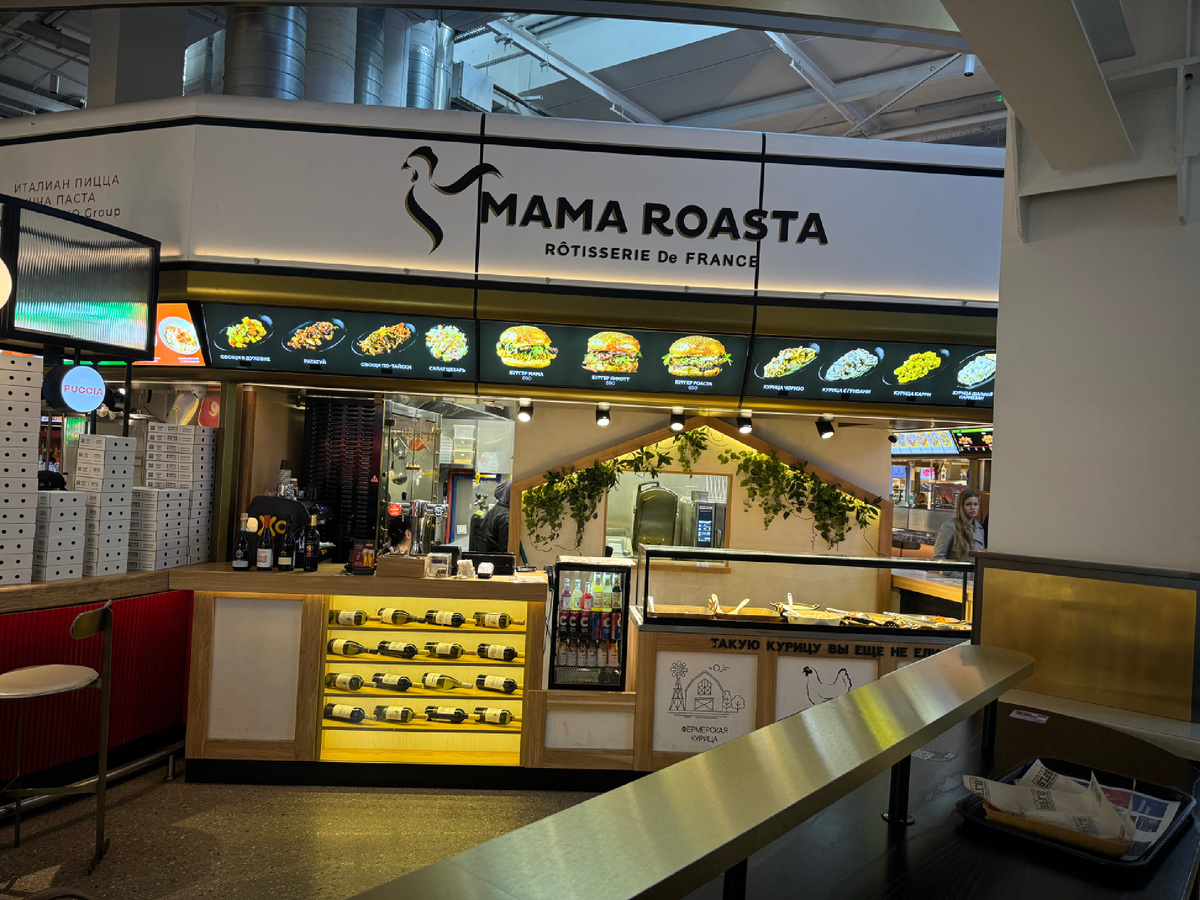 Вкусная курочка в депо три воказала 