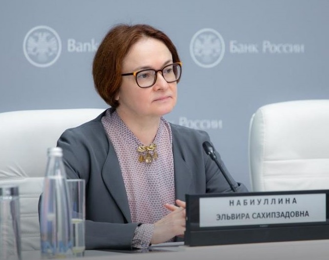   Набиуллина ранее не исключала нового повышения ставки.