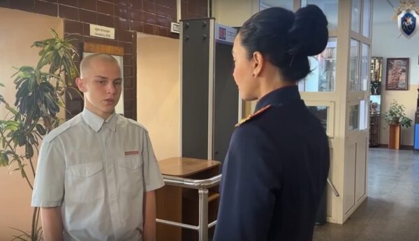    Фото: СУ СК РФ по Приморскому краю