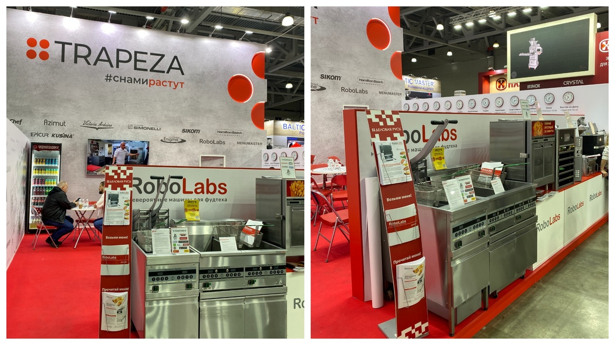 Переговорная зона и оборудование RoboLabs