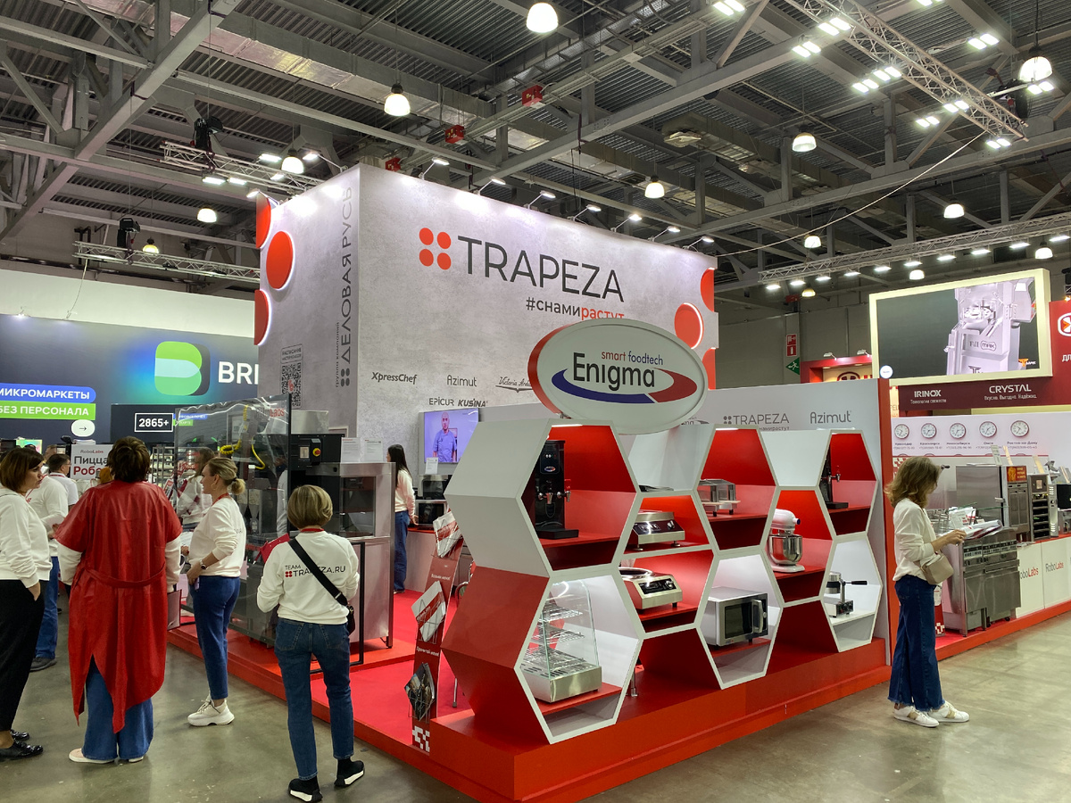 Стенд Trapeza | "Деловая Русь"
