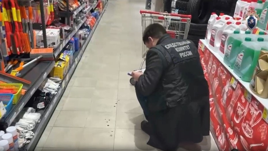 Мужчина напал в магазине окей. Мужчина напал в магазине окей. Мужчина напал в магазине окей. Продавцов. Мужчина напал в магазине окей.