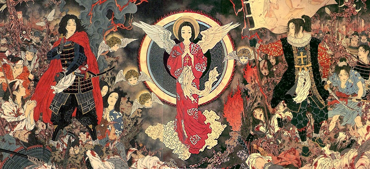 Ямамото Таката "Восстание Шимабара"