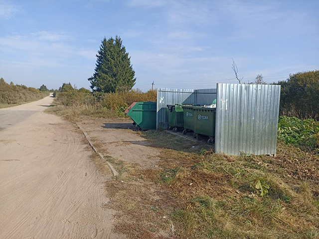 В Тверской области по требованию прокуратуры убрали несанкционированную свалку