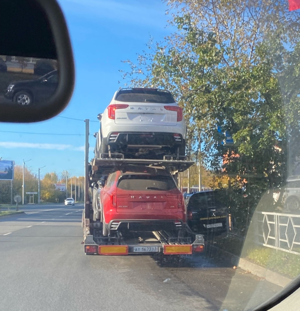 Вот та внизу красненькая — моя.