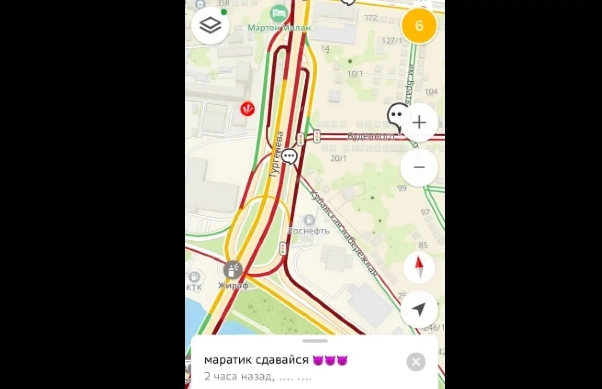    «Марат, сдайся по-братски».