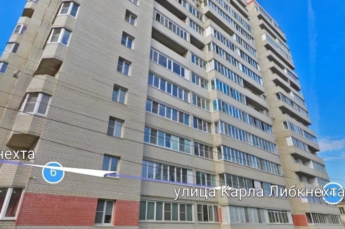    В ярославской 16-этажке люди живут без лифта и горячей воды