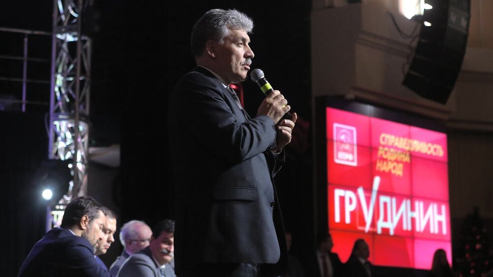 Грудинин решил заняться политической деятельностью