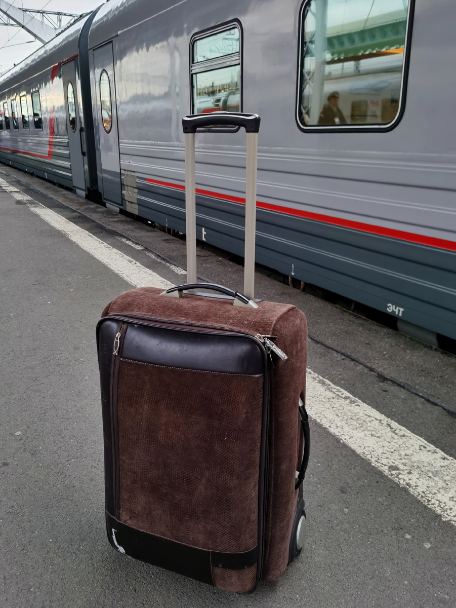 Чемодан- вокзал- Симферополь