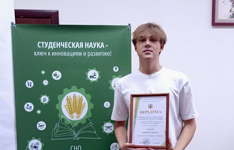    Капустная оптимизация принесла студенту Чувашского ГАУ победу в Международном конкурсе по агроинновациям