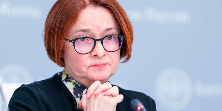    Пресс-служба Банка России/РИА «Новости»