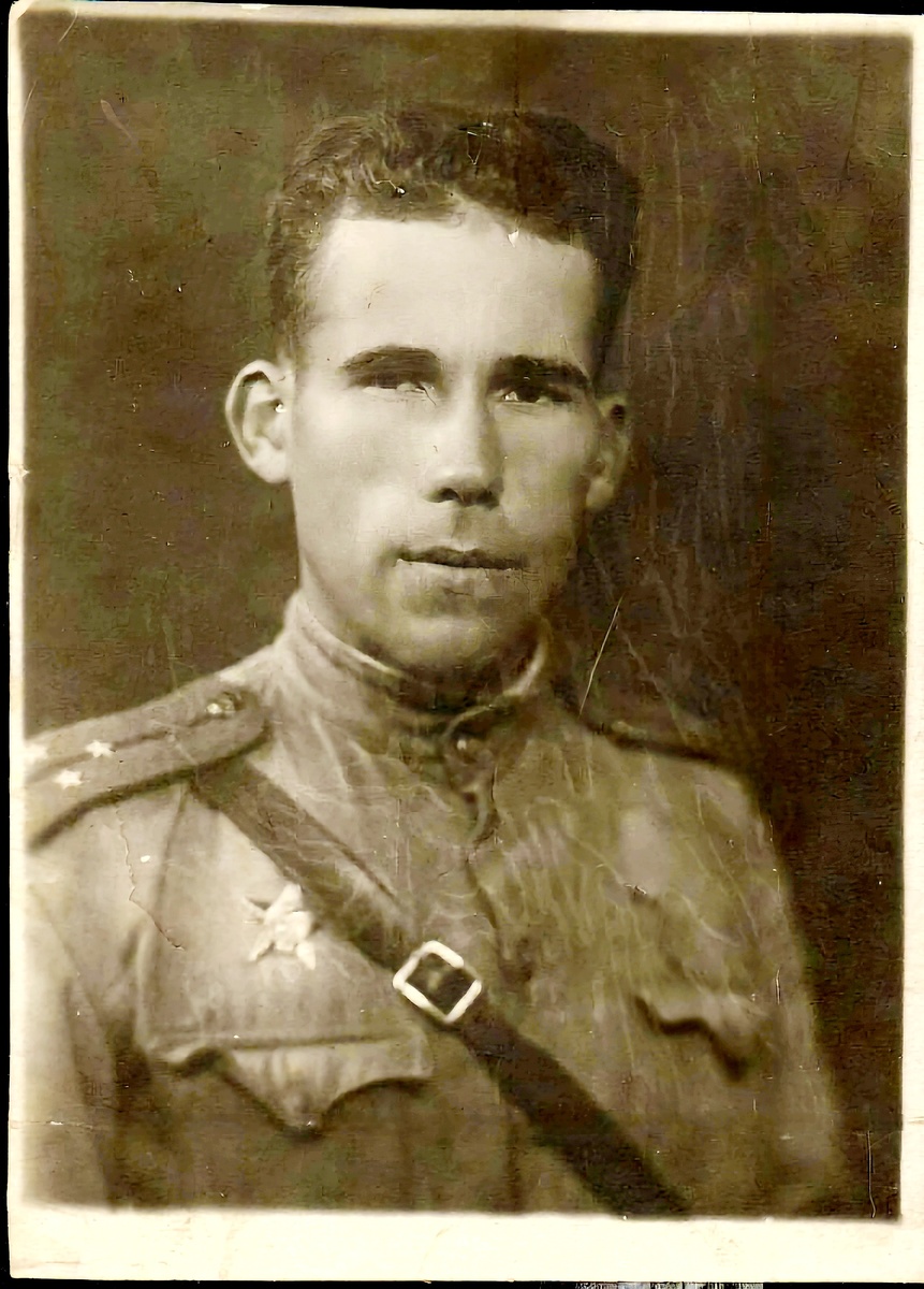 Фото 1943 года