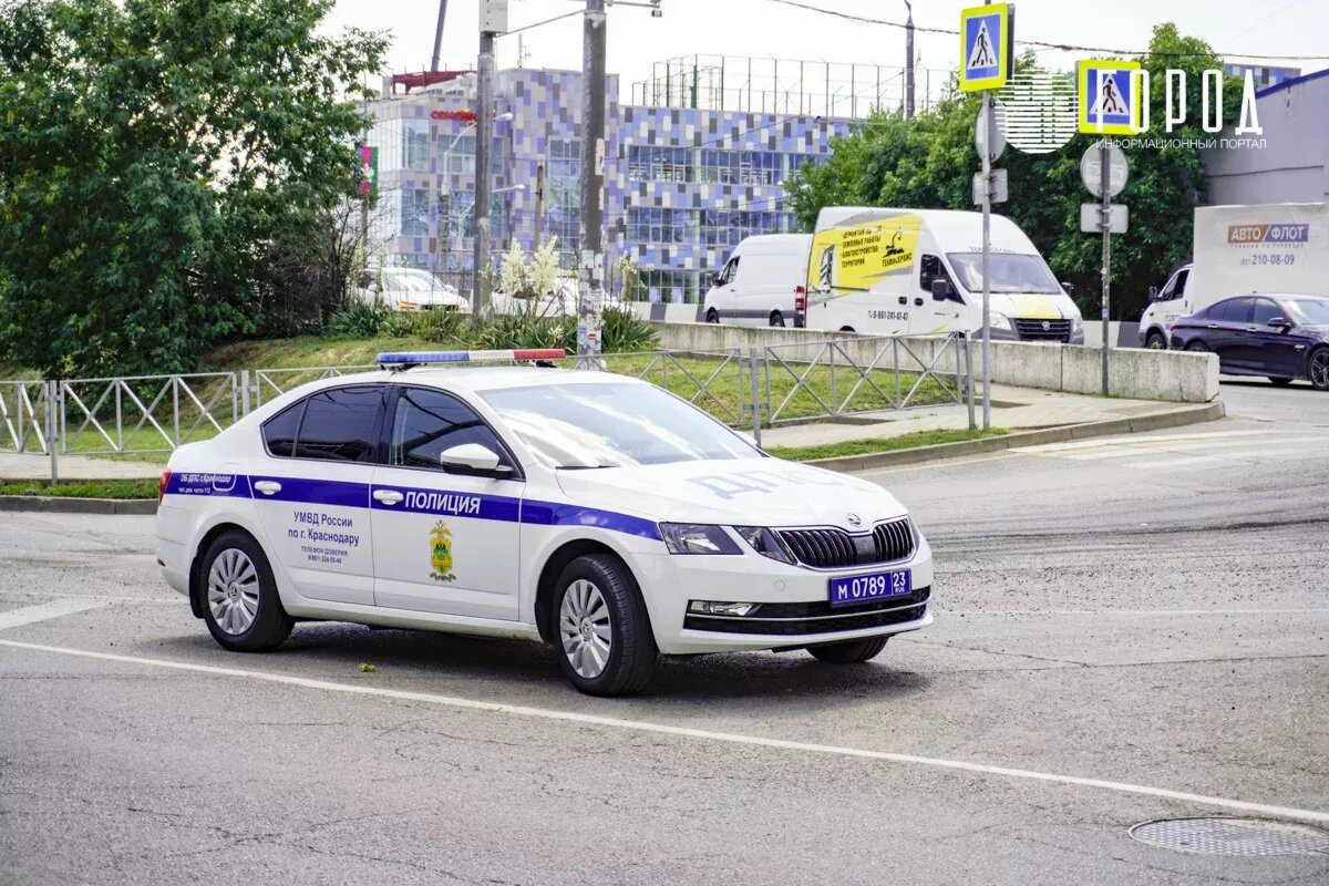 Фото: новости Краснодара "Город". 