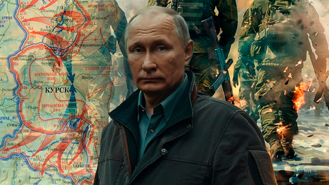    Коллаж Царьграда