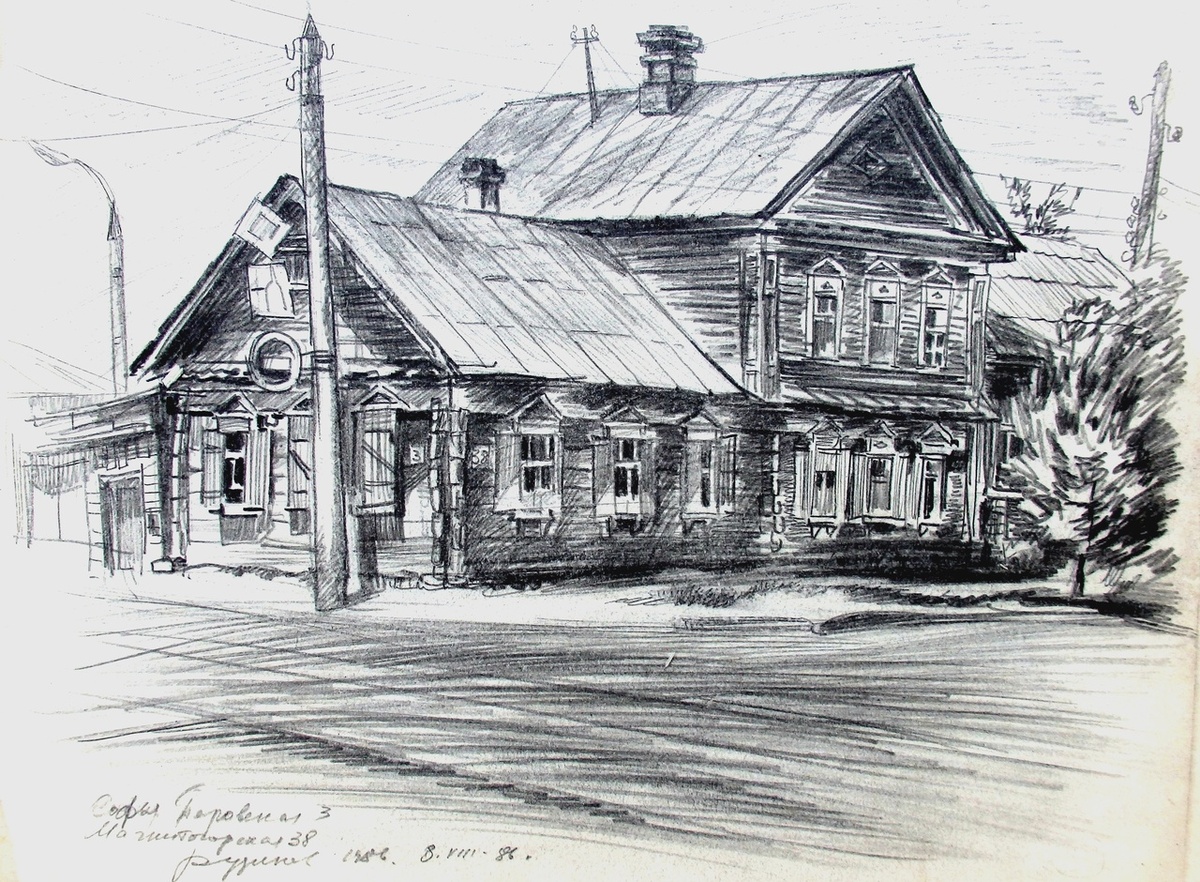 Астрахань, ул. Магнитогорская, 38 / С. Перовская, 3. Художник Н. Рудиков.