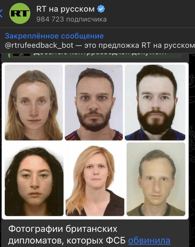    ФОТО: Скриншот телеграм-канала rt_russian