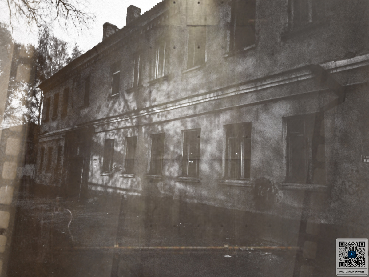 Заброшка из-за которой поругалась с бабкой.