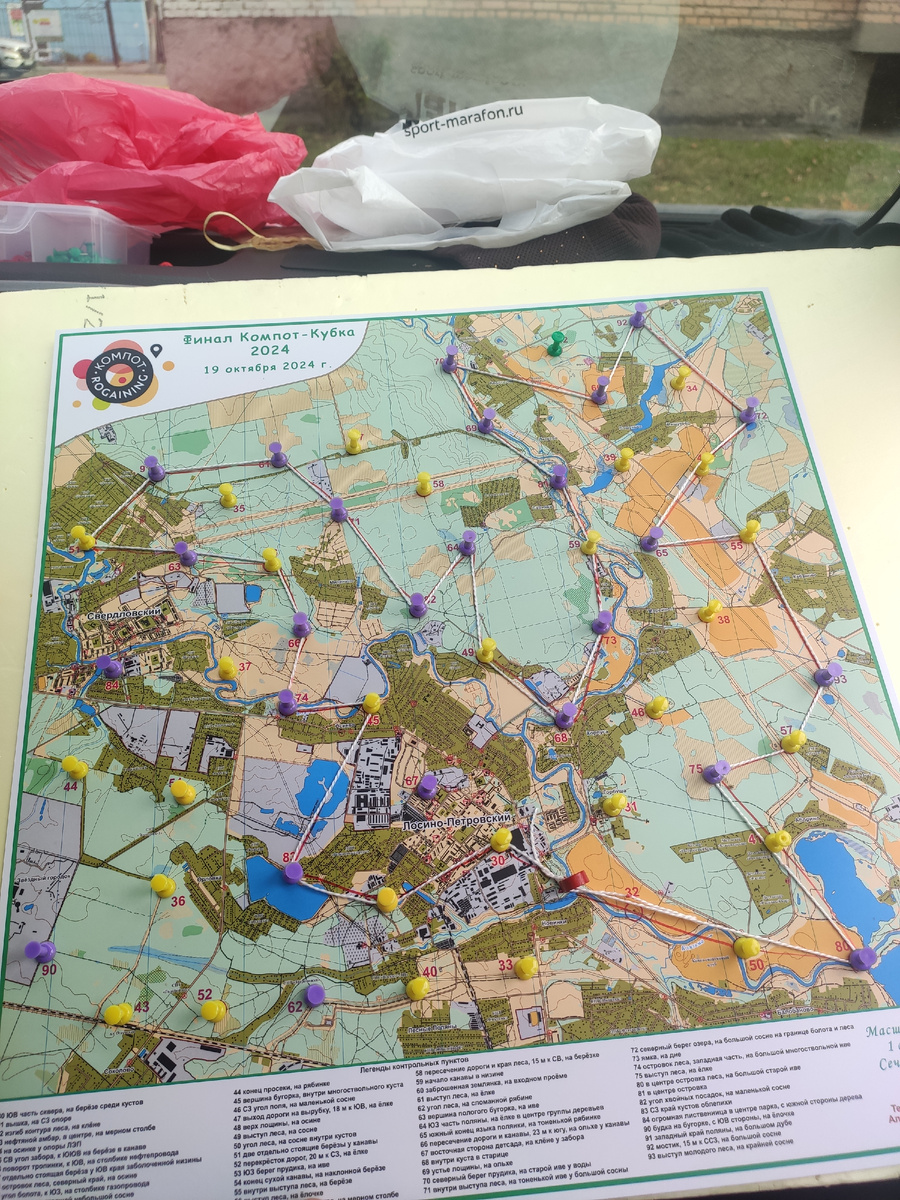 Так выглядела наша карта на этапе подготовки 