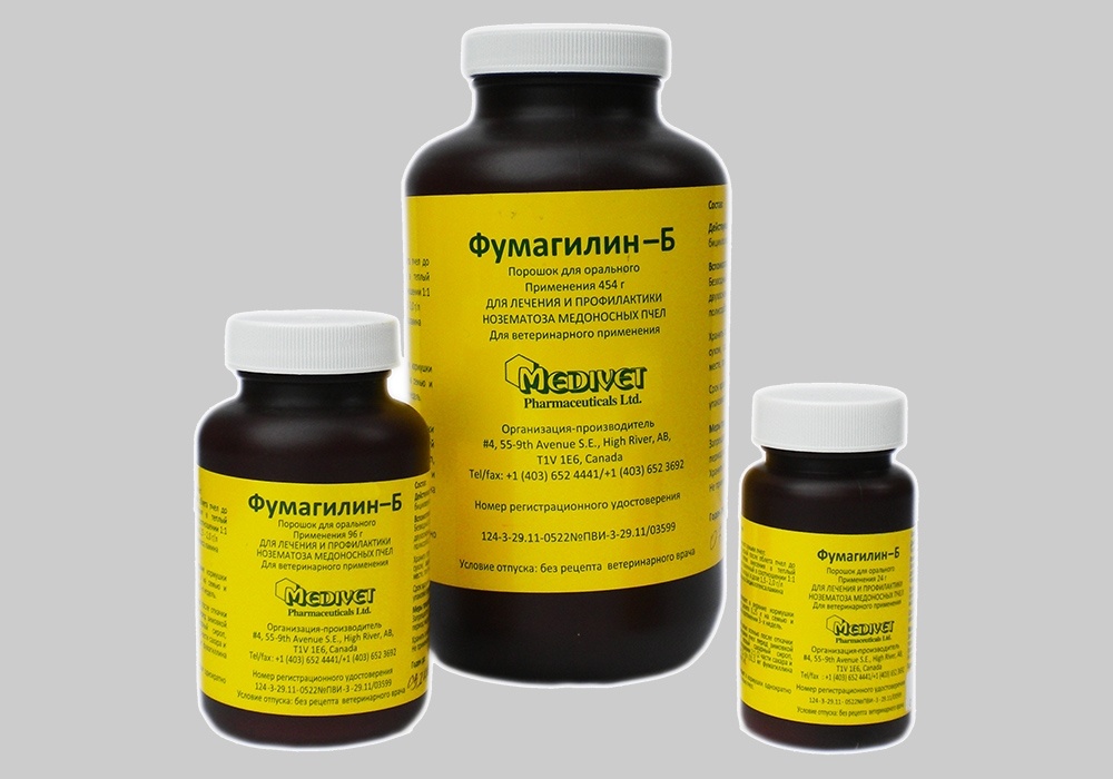 Фумагилин-Б («Medivet Pharmaceuticals Ltd.», Канада)