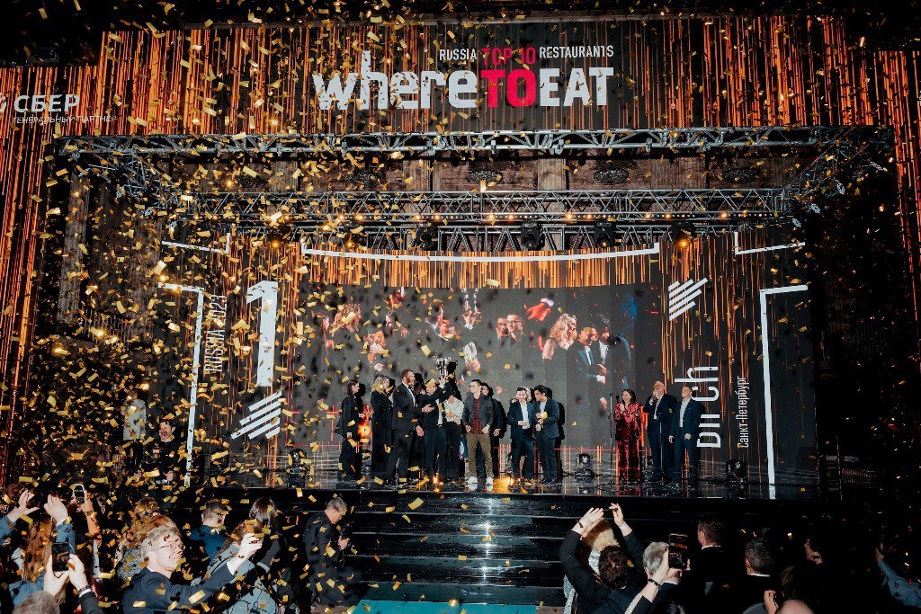    Стал известен шорт-лист ресторанной премии Wheretoeat Moscow (фото 1)