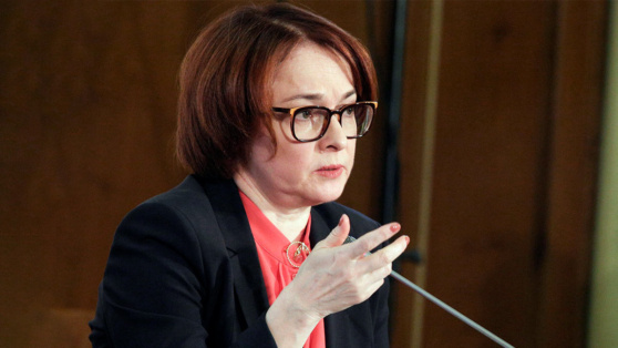    ЦБ не наблюдает признаков замедления инфляции в России Богдан Герцен