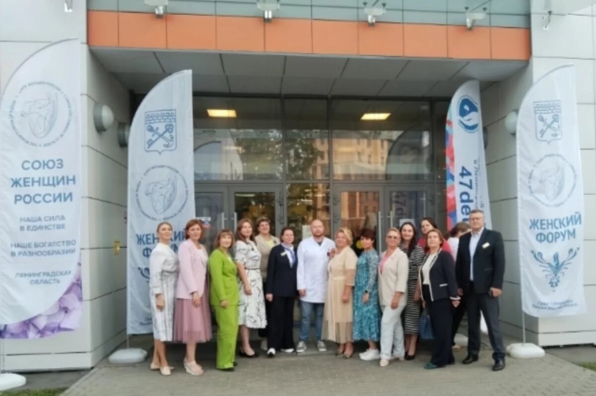    Женщины Ленобласти объединились ради поддержки участников СВО