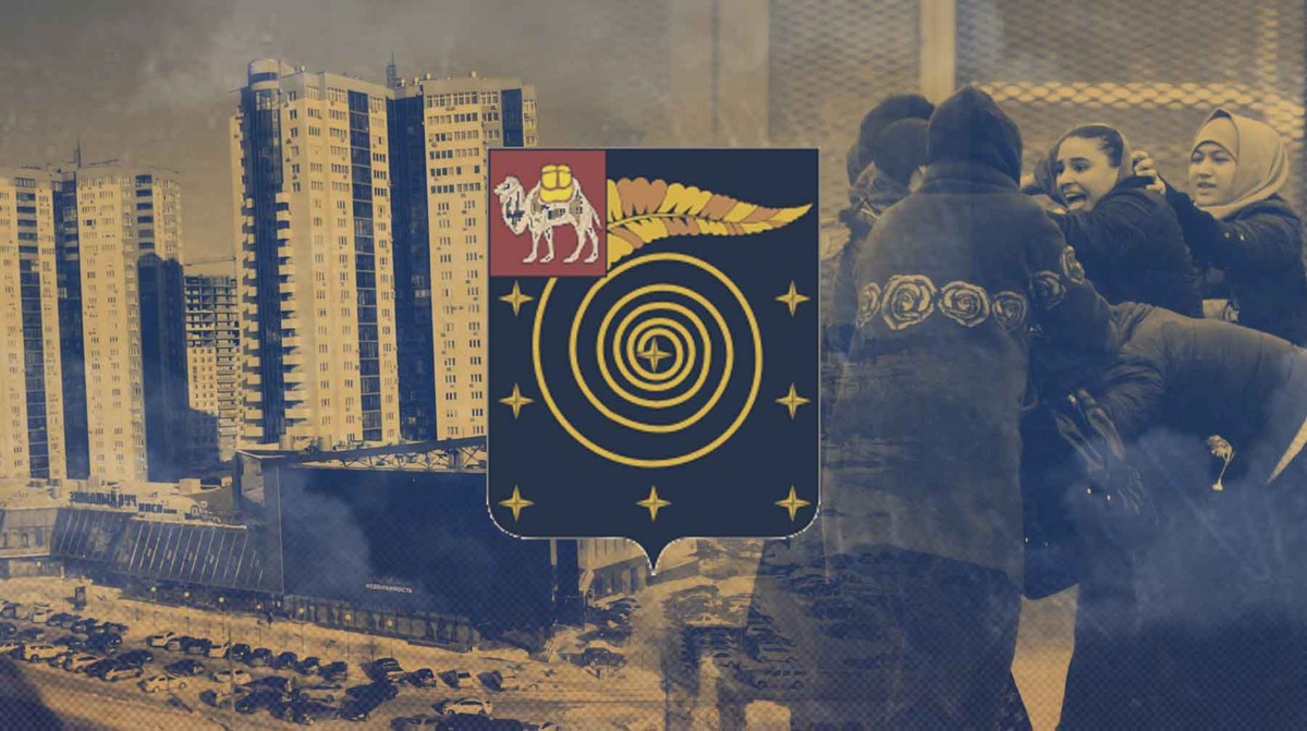    Коллаж: Daily Storm