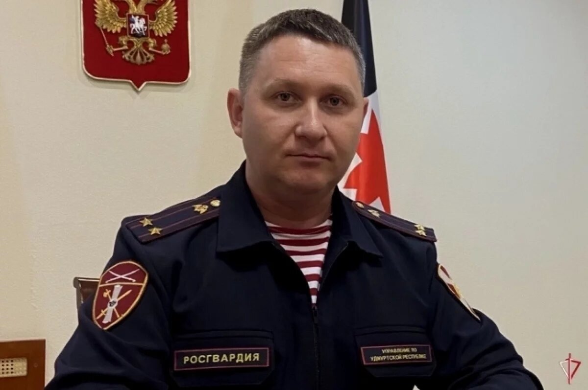    Замначальником Управления Росгвардии Удмуртии назначили Алексея Некрутенко