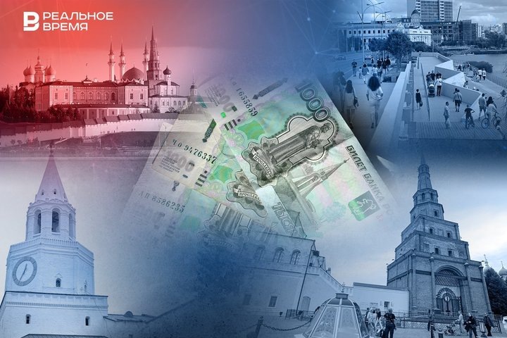 Фото: Реальное время