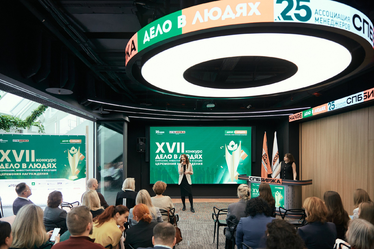 Автор фото Дмитрий Тур. 