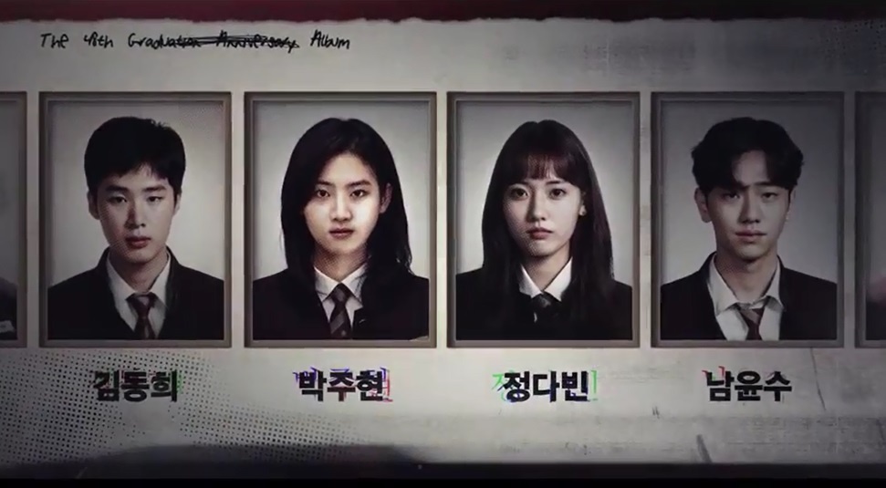 Вот вроде все благообразные школьники. Но характер на лицах прекрасно читается...