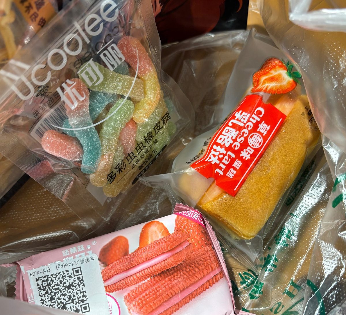 Итог: 4,09 юаня - 57 руб