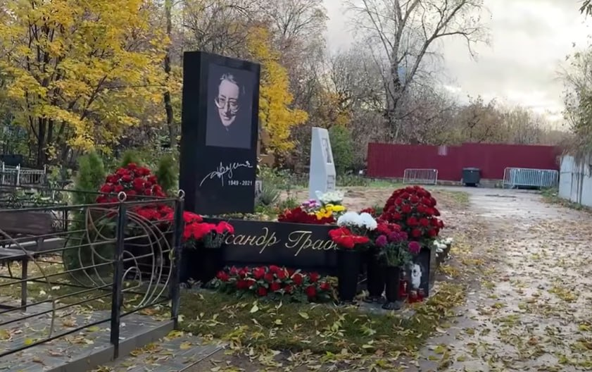 Фото: Prt Scr youtube.com / Никита Добрышев