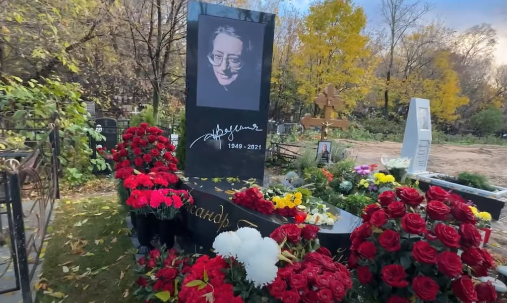 Фото: Prt Scr youtube.com / Никита Добрышев