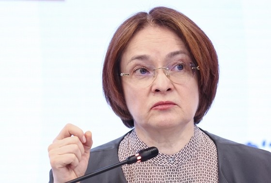    Эльвира Набиуллина