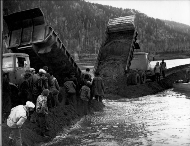 Перекрытие Ангары