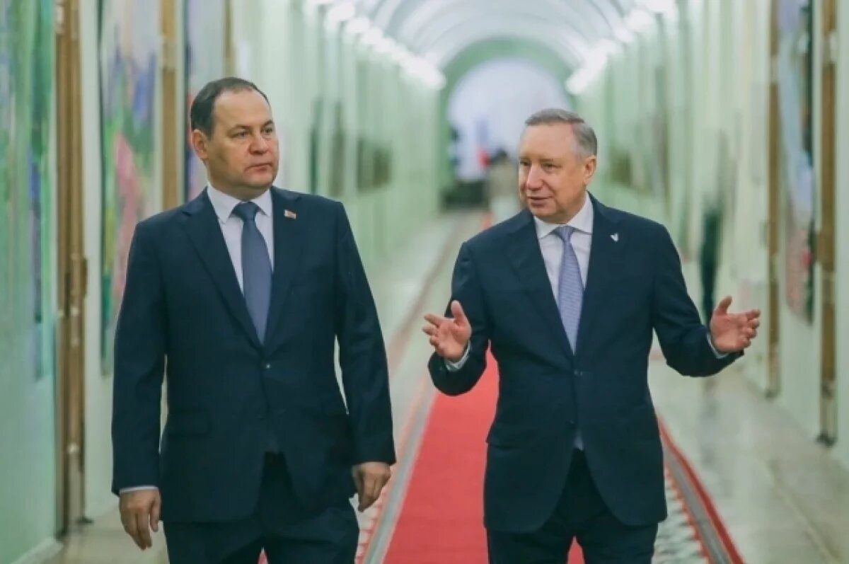    Губернатор Петербурга Александр Беглов и премьер-министр Республики Беларусь Роман Головченко.