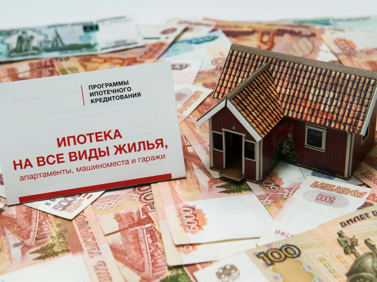    Денежные купюры© РИА Новости / Нина Зотина