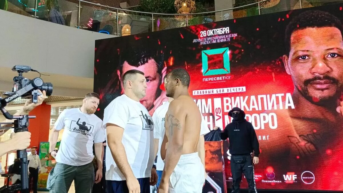     Источник: novostivolgograda.ru