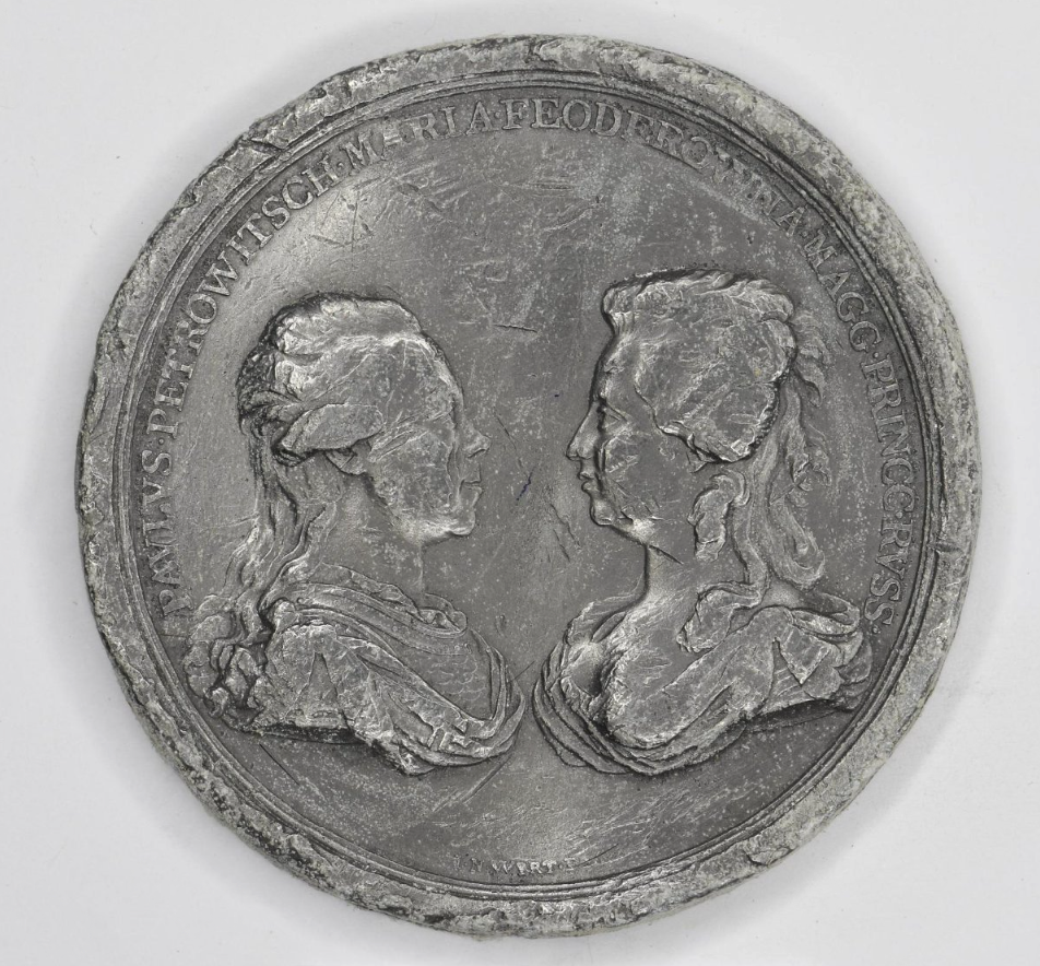 Медаль в память пребывания в Вене наследника-цесаревича Павла Петровича с супругой Марией Фёдоровной. I. N. Wirt. 1782 г.