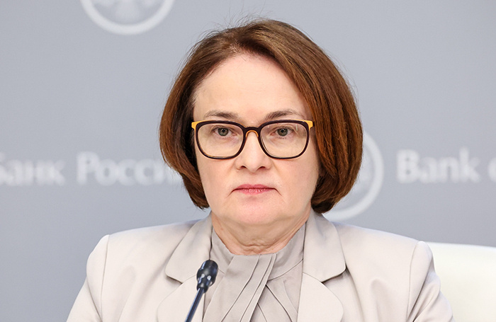    Председатель Банка России Эльвира Набиуллина.Сергей Савостьянов/ТАСС