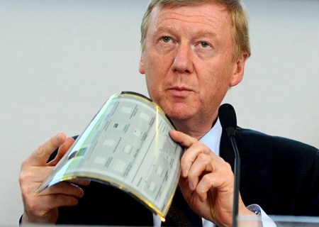    При создании планшета Чубайса было украдено 13 млрд рублей